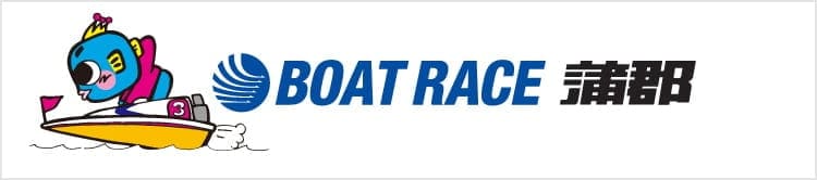 BOAT RACE蒲郡