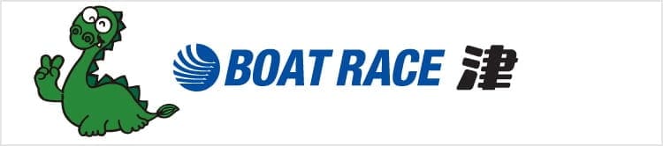 BOAT RACE津