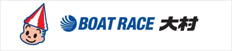 BOAT RACE大村