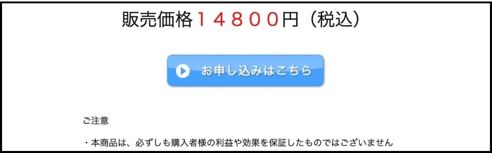 清水競艇必勝法
