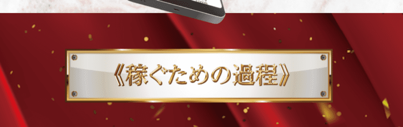 競艇クラシックの特徴