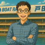 執筆者：原田