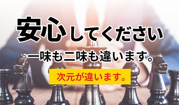 まとめ:「ボートレースナウ」の予想を検証した結果