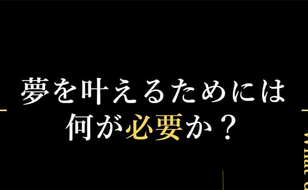競艇予想サイト「ボートバー(BOAT BAR)」を徹底解剖