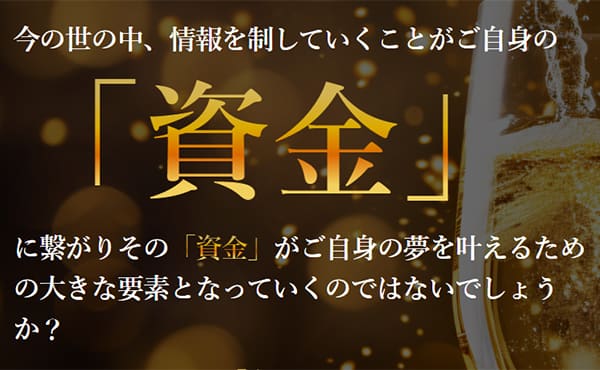 まとめ:「ボートバー(BOAT BAR)」の予想を検証した結果