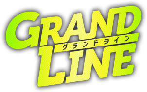 グランドライン ロゴ