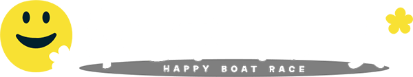 幸せボートレース ロゴ